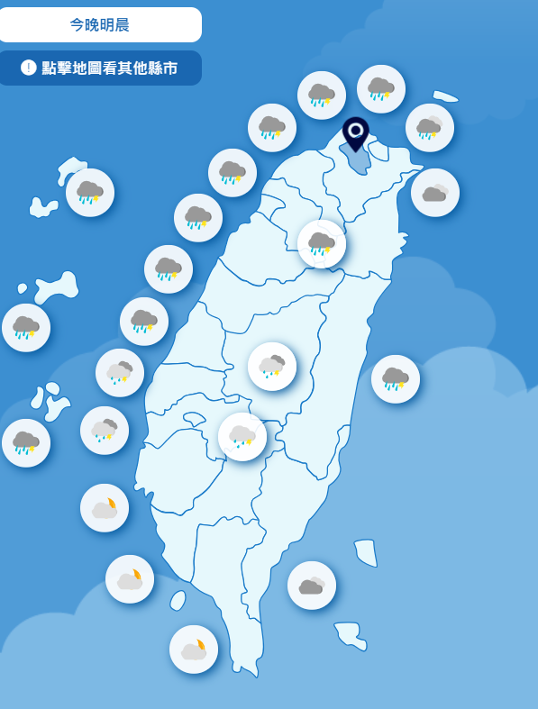 溫暖春日暫掰! 明後轉雨降溫「濕冷」 週四大陸冷氣團報到